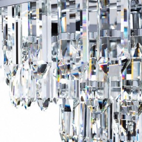 Подвесной светильник Arte Lamp Diadem A1002LM-8CC в Екатеринбурге - mebel24.online | фото 6