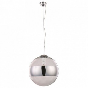 Подвесной светильник Arte Lamp Galactica A1583SP-1CC в Екатеринбурге - mebel24.online | фото 2