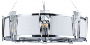 Подвесной светильник Arte Lamp Grato A4079LM-8CC в Екатеринбурге - mebel24.online | фото