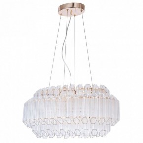 Подвесной светильник Arte Lamp Jastin A2848SP-5GO в Екатеринбурге - mebel24.online | фото 2