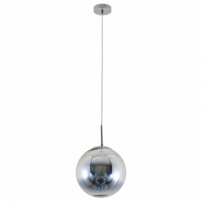 Подвесной светильник Arte Lamp Jupiter chrome A7962SP-1CC в Екатеринбурге - mebel24.online | фото 2