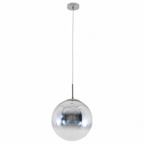 Подвесной светильник Arte Lamp Jupiter chrome A7963SP-1CC в Екатеринбурге - mebel24.online | фото 2