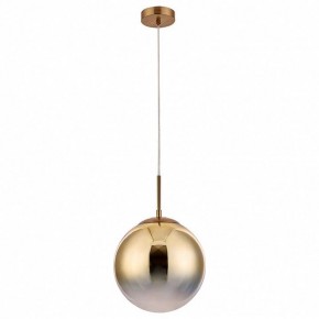 Подвесной светильник Arte Lamp Jupiter gold A7962SP-1GO в Екатеринбурге - mebel24.online | фото 2