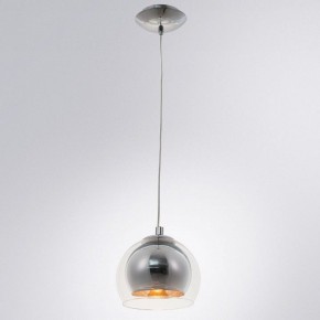 Подвесной светильник Arte Lamp Rastaban A7984SP-1CC в Екатеринбурге - mebel24.online | фото 3