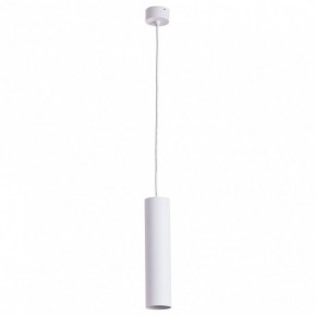 Подвесной светильник Arte Lamp Sirius A1524SP-1WH в Екатеринбурге - mebel24.online | фото 2