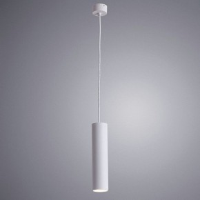 Подвесной светильник Arte Lamp Sirius A1524SP-1WH в Екатеринбурге - mebel24.online | фото 3
