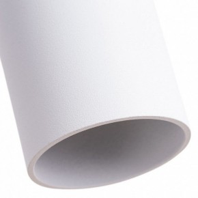 Подвесной светильник Arte Lamp Sirius A1524SP-1WH в Екатеринбурге - mebel24.online | фото 4