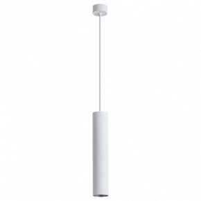 Подвесной светильник Arte Lamp Torre A1530SP-1WH в Екатеринбурге - mebel24.online | фото 2