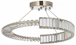 Подвесной светильник Arti Lampadari Carini Carini L 1.5.60.100 N в Екатеринбурге - mebel24.online | фото 2