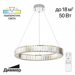 Подвесной светильник Citilux Чезаре CL338161 в Екатеринбурге - mebel24.online | фото 3