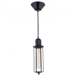 Подвесной светильник Citilux Эдисон CL450202 в Екатеринбурге - mebel24.online | фото 2