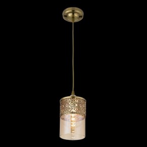 Подвесной светильник Citilux Эмир CL467013 в Екатеринбурге - mebel24.online | фото
