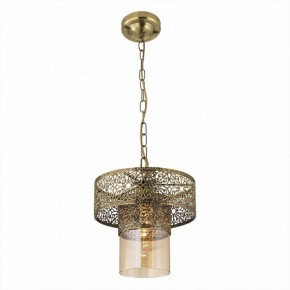 Подвесной светильник Citilux Эмир CL467133 в Екатеринбурге - mebel24.online | фото 2