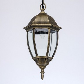 Подвесной светильник DeMarkt Фабур 1 804010401 в Екатеринбурге - mebel24.online | фото 10