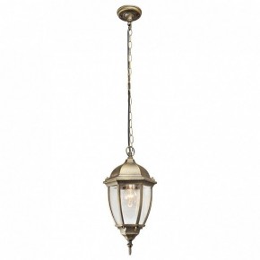 Подвесной светильник DeMarkt Фабур 1 804010401 в Екатеринбурге - mebel24.online | фото 8