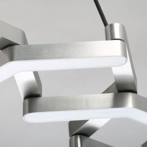 Подвесной светильник DeMarkt Ракурс 631018201 в Екатеринбурге - mebel24.online | фото 11