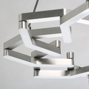 Подвесной светильник DeMarkt Ракурс 631018201 в Екатеринбурге - mebel24.online | фото 5
