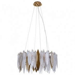 Подвесной светильник Divinare Amelie 1 6003/01 SP-8 в Екатеринбурге - mebel24.online | фото 2