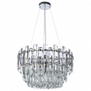 Подвесной светильник Divinare Bellatrix 3510/02 LM-11 в Екатеринбурге - mebel24.online | фото 2