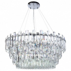Подвесной светильник Divinare Bellatrix 3510/02 SP-18 в Екатеринбурге - mebel24.online | фото 2