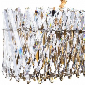 Подвесной светильник Divinare Bivara 7567/18 SP-12 в Екатеринбурге - mebel24.online | фото 3