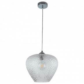 Подвесной светильник Divinare Capriccio 5004/02 SP-1 в Екатеринбурге - mebel24.online | фото 2
