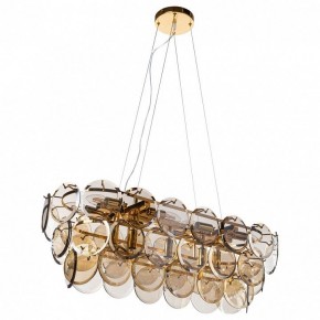 Подвесной светильник Divinare Chloe 7566/01 SP-13 в Екатеринбурге - mebel24.online | фото 2