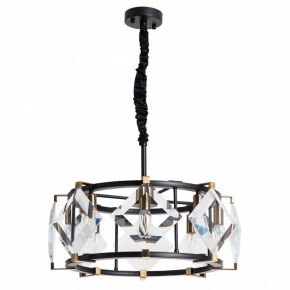 Подвесной светильник Divinare Elliot 7304/04 SP-8 в Екатеринбурге - mebel24.online | фото 2
