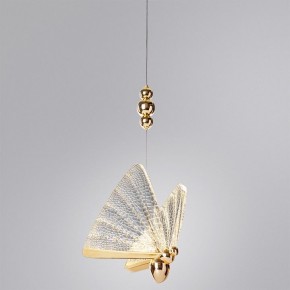 Подвесной светильник Divinare Letizia 1200/01 SP-6 в Екатеринбурге - mebel24.online | фото 3