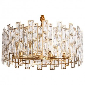 Подвесной светильник Divinare Medea 1684/01 LM-10 в Екатеринбурге - mebel24.online | фото