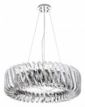 Подвесной светильник Divinare Megan 7568/02 LM-12 в Екатеринбурге - mebel24.online | фото 2