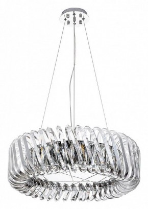 Подвесной светильник Divinare Megan 7568/02 LM-9 в Екатеринбурге - mebel24.online | фото 2
