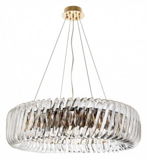 Подвесной светильник Divinare Megan 7568/18 LM-12 в Екатеринбурге - mebel24.online | фото