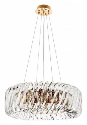 Подвесной светильник Divinare Megan 7568/18 LM-9 в Екатеринбурге - mebel24.online | фото 2