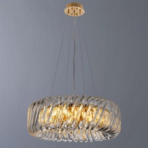 Подвесной светильник Divinare Megan 7568/18 LM-9 в Екатеринбурге - mebel24.online | фото 3