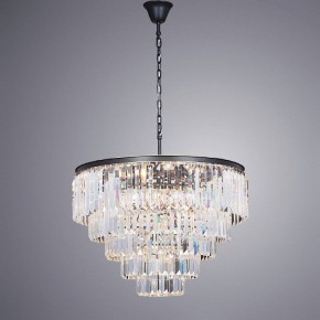 Подвесной светильник Divinare Nova 3001/01 LM-13 в Екатеринбурге - mebel24.online | фото 3