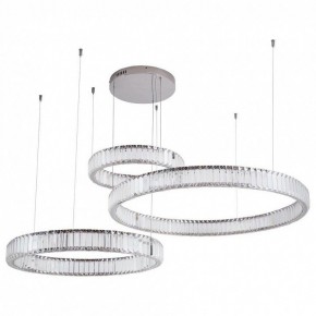 Подвесной светильник Divinare Renata 1135/02 SP-90 в Екатеринбурге - mebel24.online | фото