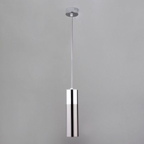 Подвесной светильник Eurosvet Double Topper 50135/1 LED хром/черный жемчуг в Екатеринбурге - mebel24.online | фото 2