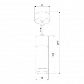 Подвесной светильник Eurosvet Double Topper 50135/1 LED хром/черный жемчуг в Екатеринбурге - mebel24.online | фото 4