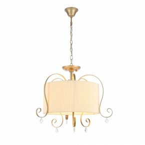 Подвесной светильник EVOLUCE Azzurro SL177.213.03 в Екатеринбурге - mebel24.online | фото 1