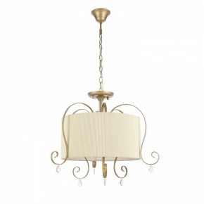 Подвесной светильник EVOLUCE Azzurro SL177.213.03 в Екатеринбурге - mebel24.online | фото 7