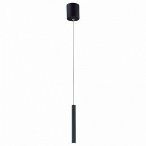 Подвесной светильник Favourite Cornetta 2121-1P в Екатеринбурге - mebel24.online | фото 2