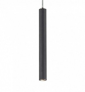 Подвесной светильник Favourite Cornetta 2121-1P в Екатеринбурге - mebel24.online | фото 3