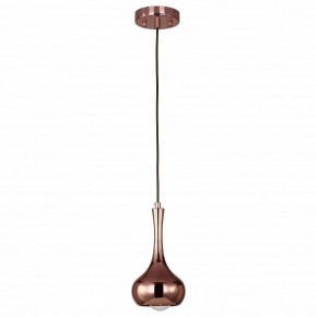 Подвесной светильник Favourite Kupfer 1844-1P в Екатеринбурге - mebel24.online | фото 2