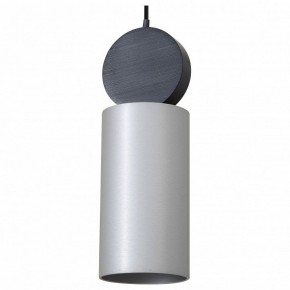 Подвесной светильник Favourite Otium 2270-1P в Екатеринбурге - mebel24.online | фото 2