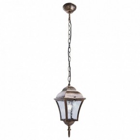 Подвесной светильник Feron Pl61 11612 в Екатеринбурге - mebel24.online | фото 2