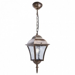 Подвесной светильник Feron Pl61 11612 в Екатеринбурге - mebel24.online | фото 3