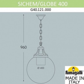 Подвесной светильник Fumagalli Globe 400 G40.121.000.AYE27 в Екатеринбурге - mebel24.online | фото 3