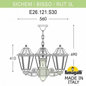 Подвесной светильник Fumagalli Rut E26.120.S30.WYF1R в Екатеринбурге - mebel24.online | фото 3