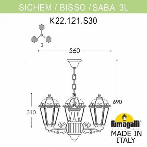 Подвесной светильник Fumagalli Saba K22.120.S30.AXF1R в Екатеринбурге - mebel24.online | фото 2